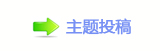 【덯㘀ࡔ_噙퍾鱧낋啟梈㱨g끥䡲﹖䝲❙桑୎綏网】